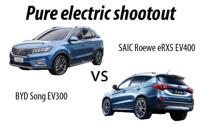 Comparing China’s popular pure electric SUVs – BYD Song vs Roewe eRX5