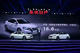 Nissan-sylphy-launch-week-35-top-5-ev-news-wattev2buy
