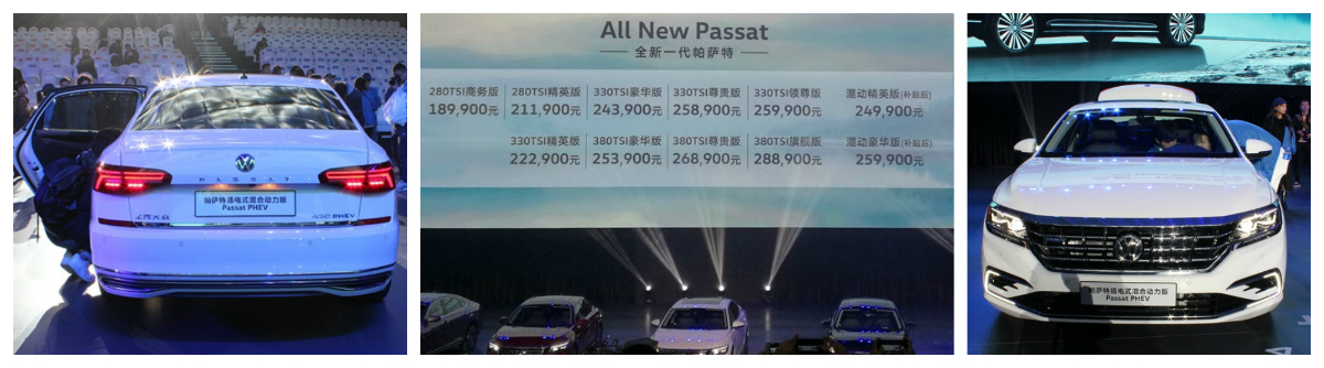 Passat-PHEV-china-top-5-ev-news-week-45-2018