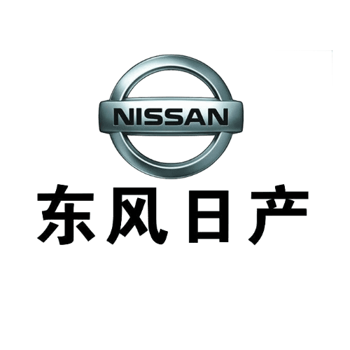 nissan logo transparent